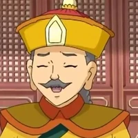 hoàng Thượng