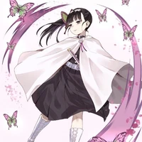 kanao