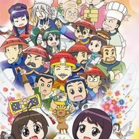 tất cả