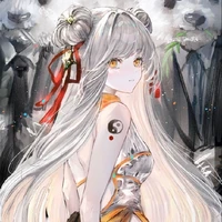 Kitsuna Shika