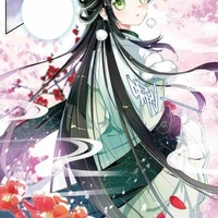 Lê Tiểu Phi ( Hina 009 )