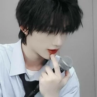 Đinh Trình Hâm