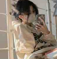 Triệu Thanh Mai-Mia