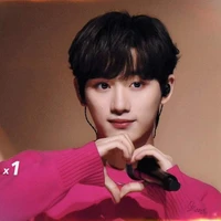 Đinh Trình Hâm