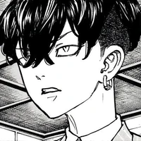 Matsuno Chifuyu