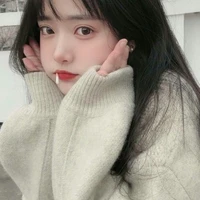 Trầm Bích(e.nu9)