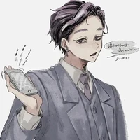 Haitani Ran