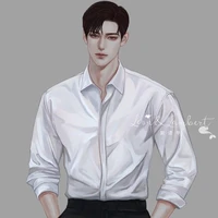 Hàn Chí Bảo