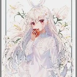 Tuyết Sương - Min