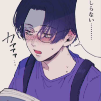 Kisaki Tetta