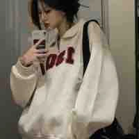 Phan Nhân Mã<Sag.itt>