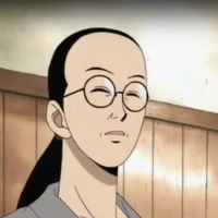 Koshiro