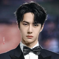 Vương Nhất Bác