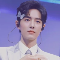 Tiêu Chiến