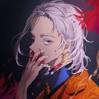 Kurokawa Izana