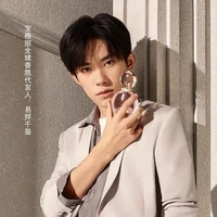 Dịch Dương Thiên Tỉ