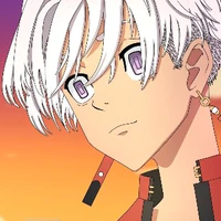 Izana