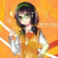 Ying