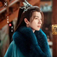 Tiêu Sắt-Tiêu Sở Hà