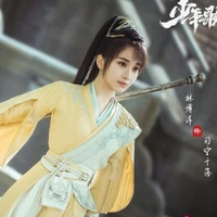 Tư Không Thiên Lạc