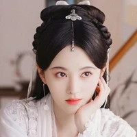 Đường Lăng Y