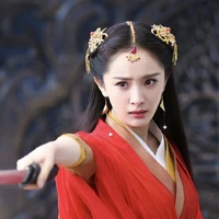 Dương Chỉ Tích