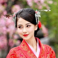 Liên Thi Nhã