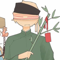 VVietnamese Empire