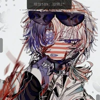 United Stated of America