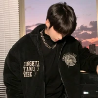 Kim Thanh Minh_Em nam9