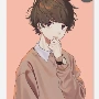 Samesu