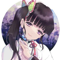 kanao