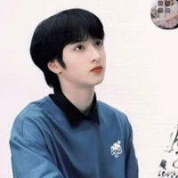 NGHIÊM HẠO TƯỜNG