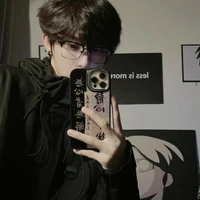 Eric William Gemini *