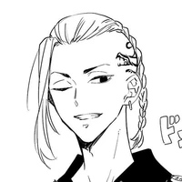 Ryuguji Ken