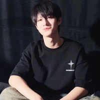 Chu Chí Hâm