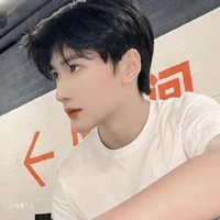 Dư Vũ Hàm