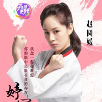 Phương Đình Nghi