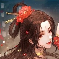 Hồng cô cô