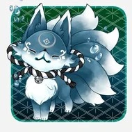 Sirya /sói con /thập vĩ