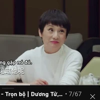 Mẹ (Đồng Niên)