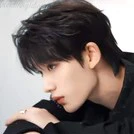 Đinh Trình Hâm