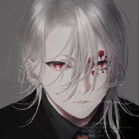 uzui tengen