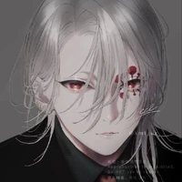 uzui tengen