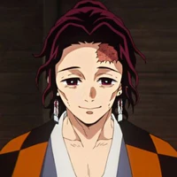 kamado tanjuro