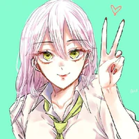ume
