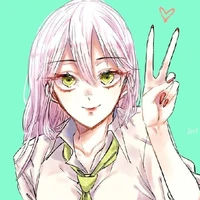 ume