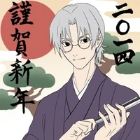 kabuto