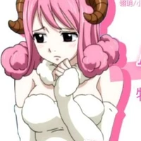 Aries