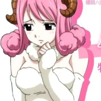 Aries